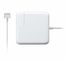 Connettore a 13 pollici di T-punta del caricatore 16.5V 3.65A 60W Magsafe2 del MacBook Pro A1502 fornitore